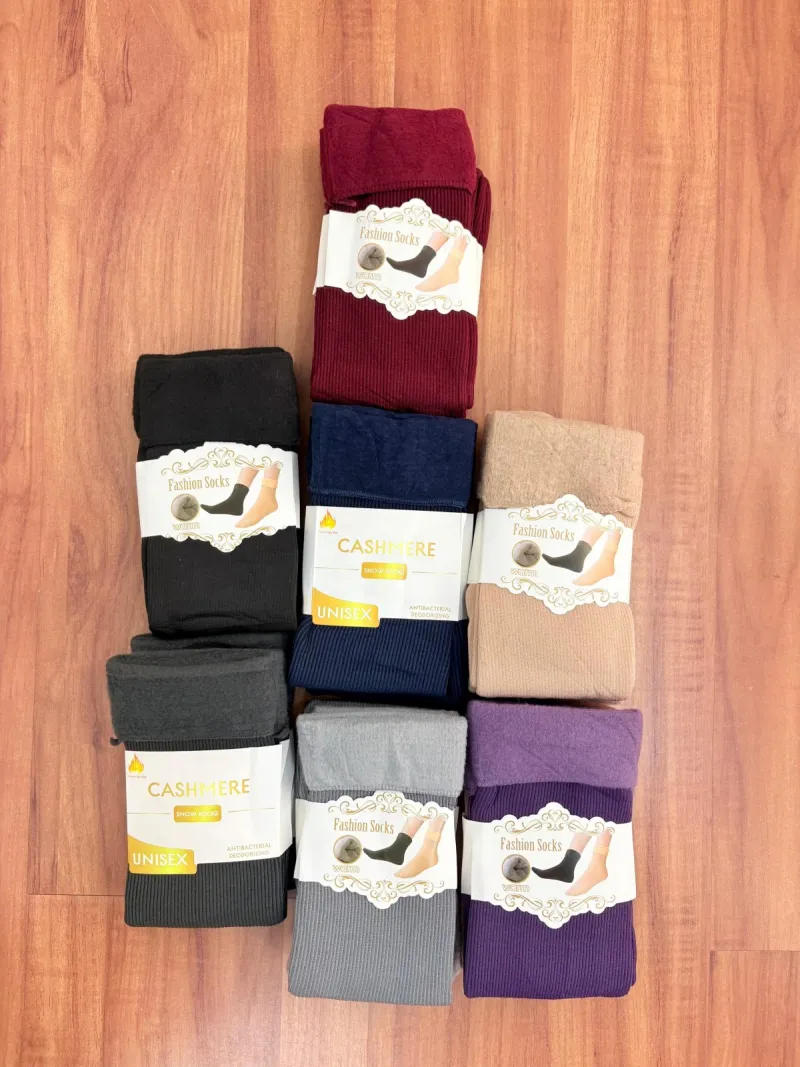 KIT MEIA UNISSEX 2PÇ PLCAD